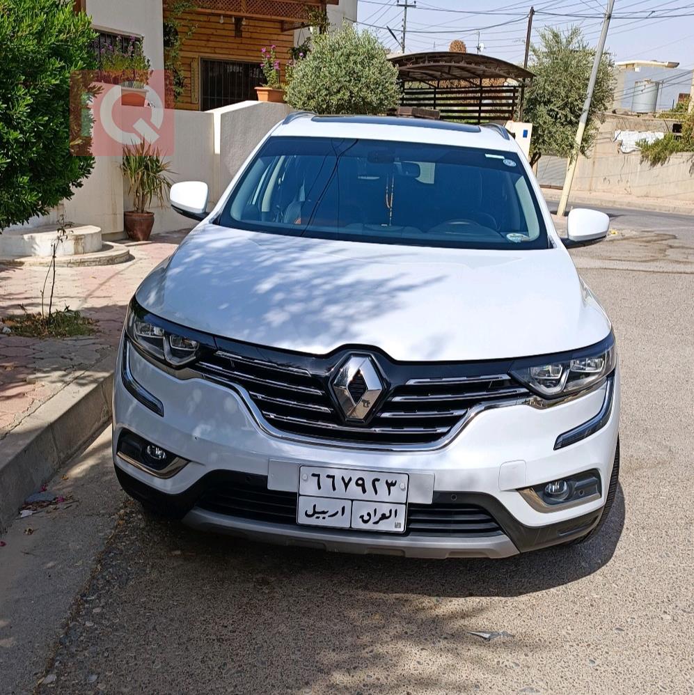رینۆ کۆلیۆس